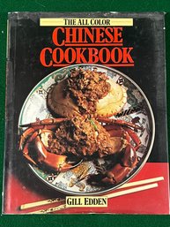 The All Color Chinese Cookbook By Gill Edden
