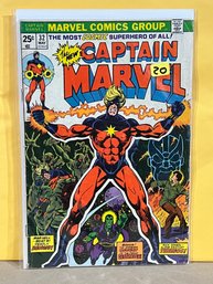 1974 CAPTAIN MARVEL #32 Comic Book Drax The Destroyer Moondragon Origins Thanos Jim Starlin