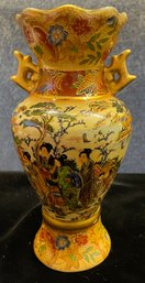 Oriental Accented Glass Vase