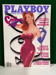 1988 November  Playboy Magazine - Pia Reyes