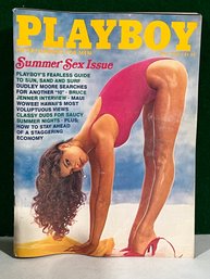 1980 July Playboy Magazine - Playmate Teri Peterson