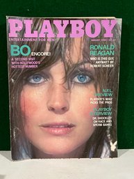 1980 August Playboy Magazine - Victoria Cooke POTM/Bo Derek Pictorial