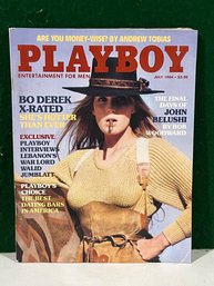 1984 July Playboy Magazine - Bo Derek Cover With Centerfold