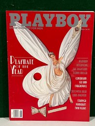 1996 June Playboy Magazine - Cover: Stacy Sanches Playmate: Karin Taylor