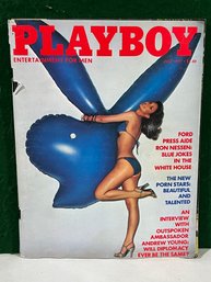 1977 July Playboy Magazine - Cover: Pamela Serpe  Playmate: Sondra Theodore