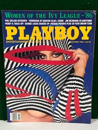 1986 October Playboy Magazine - Cover: Sharon Kaye Playmate: Katherine Hushaw