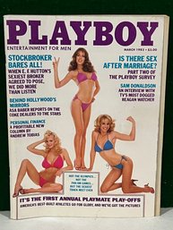 1983 March Playboy Magazine - FIRST PLAYMATE PLAY-OFF (Playmate ALANA SOARES)