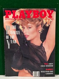 1988 June Playboy Magazine - Emily Arth