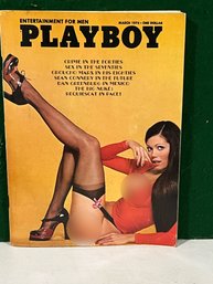 1974 March Playboy Magazine - Pamela Zinszer
