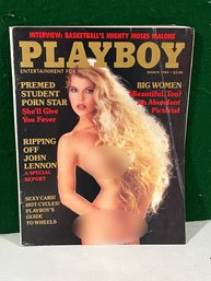 1984 March Playboy Magazine - Cover: Suzie Scott  PMoM: Donna Speir