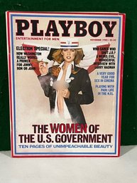 1980 November Playboy Magazine - Cover: Mardi Jacquet  PMoM: Jeana Tomasino