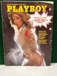 1975 July  Playboy Magazine - Lynn Schiller / Laura Ching