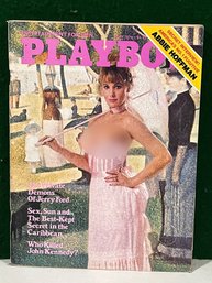 1976 May  Playboy Magazine - Patricia McCain Playmate