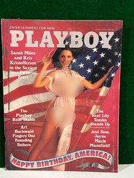 1976 July Playboy Magazine - DEBORAH BORKMAN