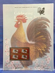 NEW American Commemorative Panels Stamps - Celebrating Lunar New Year: Year Of The Rooster. P40117