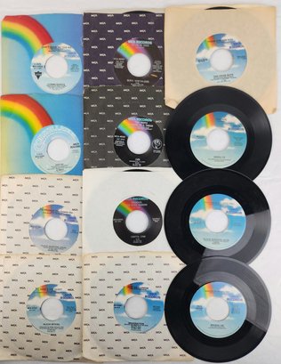 Lot Of  MCA Records Artists 7' Vinyl LP Records