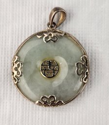 Vintage Chinese Jade Donut Pendant