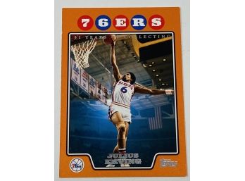 2008 Topps Julius Erving Orange /1199