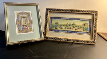 Two Small Persian Paintings 7x11 And 7x8.5