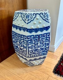 Blue And White Asian Garden Seat 11x19