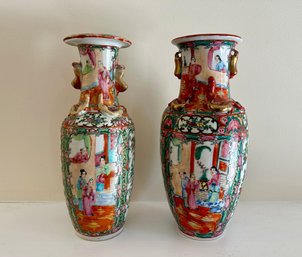 Two Chinese Vases - 10 Inches Tall