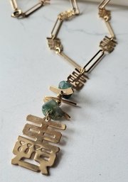 VINTAGE ASIAN INSPIRED GOLDTONE PENDANT NECKLACE WITH GREEN STONES----22'L