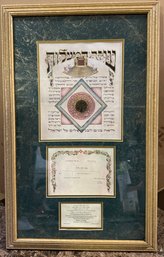 VINTAGE JEWISH THANK YOU CERTIFICATE