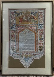 VINTAGE PRINT OF MARRIAGE CONTRACT, ITALY 1754