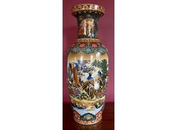 Vintage Vibrant Tall Asian Style Vase