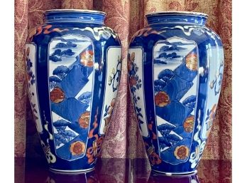 Vintage Tall  Oriental Porcelain Vases With Chop Marks