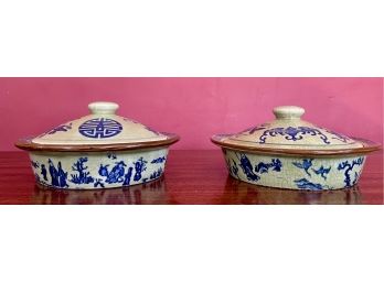 Antique Matched Pair Of Chinese Export Covered Bowls