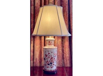 Vintage English  Porcelain Oriental Design Table Lamp With Shade #2