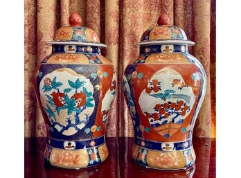 Vintage Ornate Porcelain Asian Ginger Jars W/lids-matched Pair-w/markings