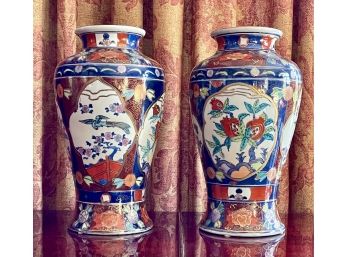 Vintage Oriental Tall Porcelain Vases  -Matched Pair-w/makers Marks