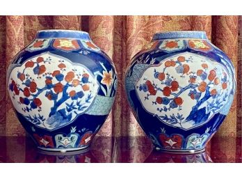 Vintage  Matched Pair  Of Chinese Porcelain Vases With Chop Marks