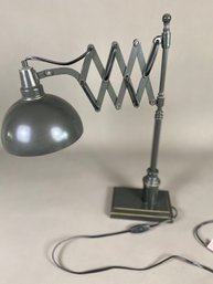 Cool Vintage Style Extendable Accordion Lamp