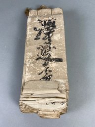 Antique Washi Paper Japanese Calligraphy Notebook