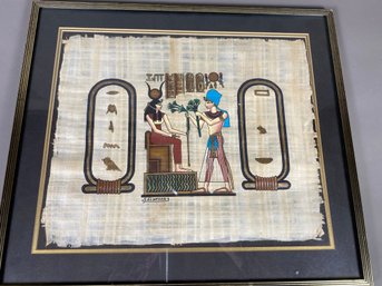 Framed And Matted Egyptian Artwork On Papyrus By S. Elmessary