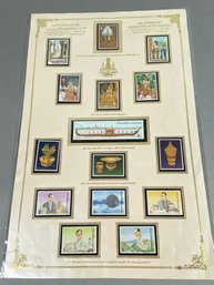 1996 Thailand 50th Anniversary Stamps Of Celebrations Of Majesty's Accession To The Throne, Uncirculated