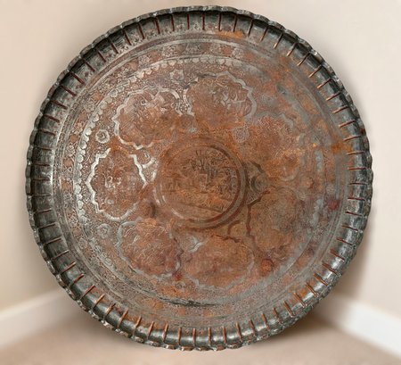 Unique Vintage Persian Copper Table Top