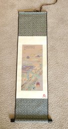 Chinese Scroll Painting On Silk W/ Case