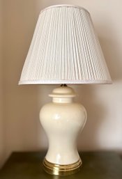 Stunning Sleek White Table Lamp 2 Of 2