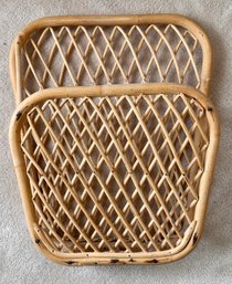 Rattan Decorative Wall Basket