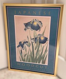 Stunning Japanese Woodcut Framed Art Poster By Shodo Kawarazaki