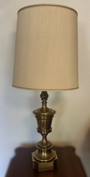 Mid Century Modern Brass Lamp - Lot 1 Of 2