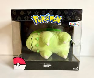 Cute Pokemon Sleeping Chikorita Stuffed Animal - 2 Of 2