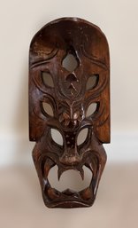 Unique Hand Carved Hawaiian Bakunawa Mask By Hawaiian  Crafts Inc.