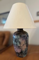 Vintage Retro Multi- Colored Speckled Lamp