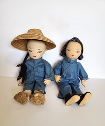 Vintage Chinese Cloth Dolls - Lot Of 2