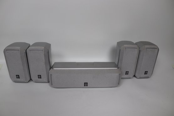Yamaha Surround Sound Speaker Set